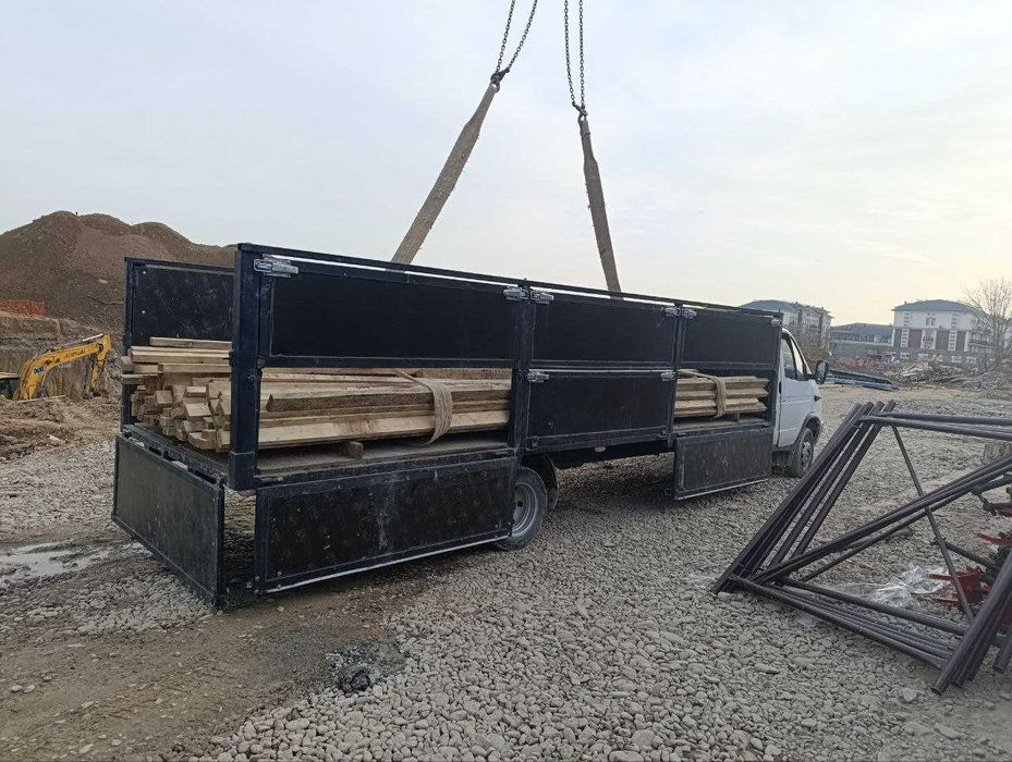 Перевозка доставка грузов Газелью 24/7 Режим любой час быстро надёжно.