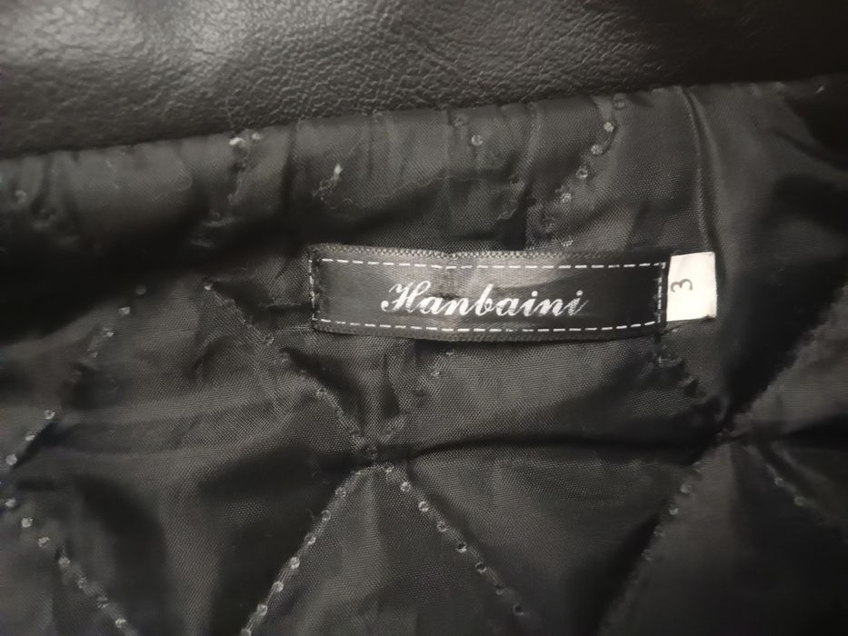 Былғары күртеше, кожанный пиджак