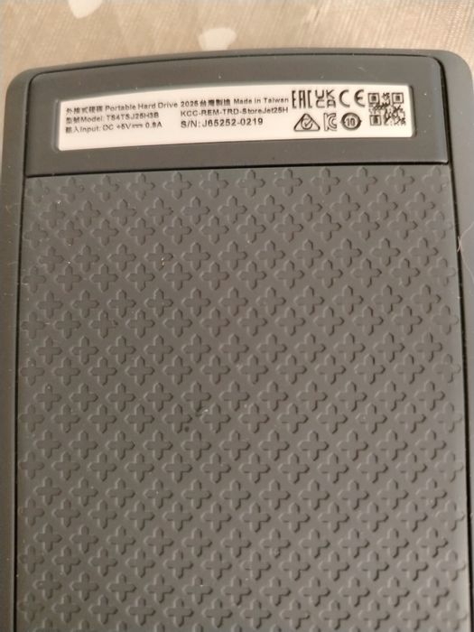 Внешний жёсткий диск. 4000Gb