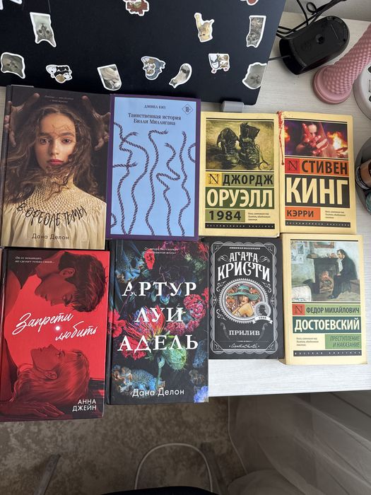 Все книги по 1500