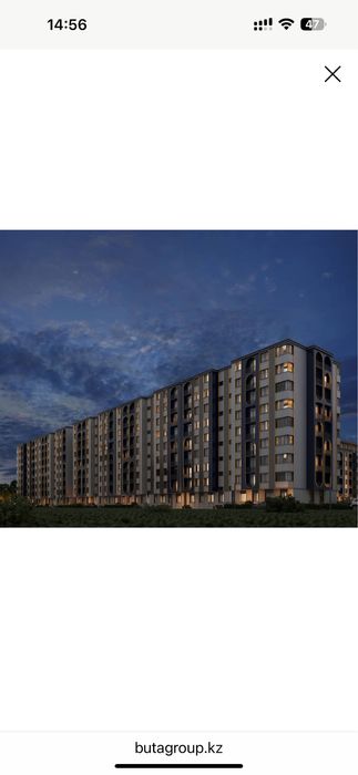 Продаем Евродвушку в жк Buta Mirai