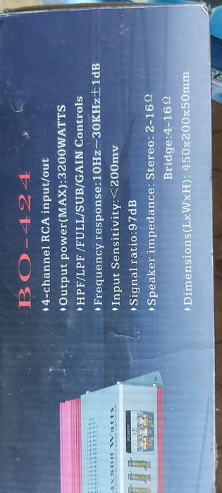 автомобилни усилватели и мултимедии