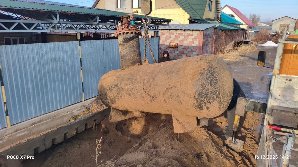 Газгольдера 2.7 кубов и 5 кубов емкости бочки цистерны резервуары