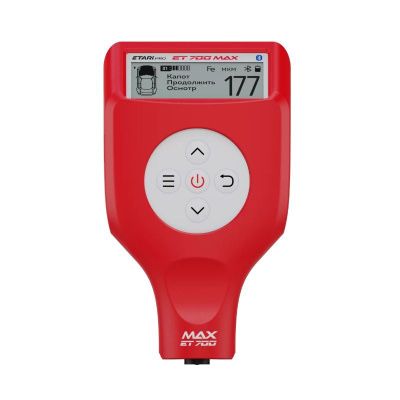 Etari 700 max аренда