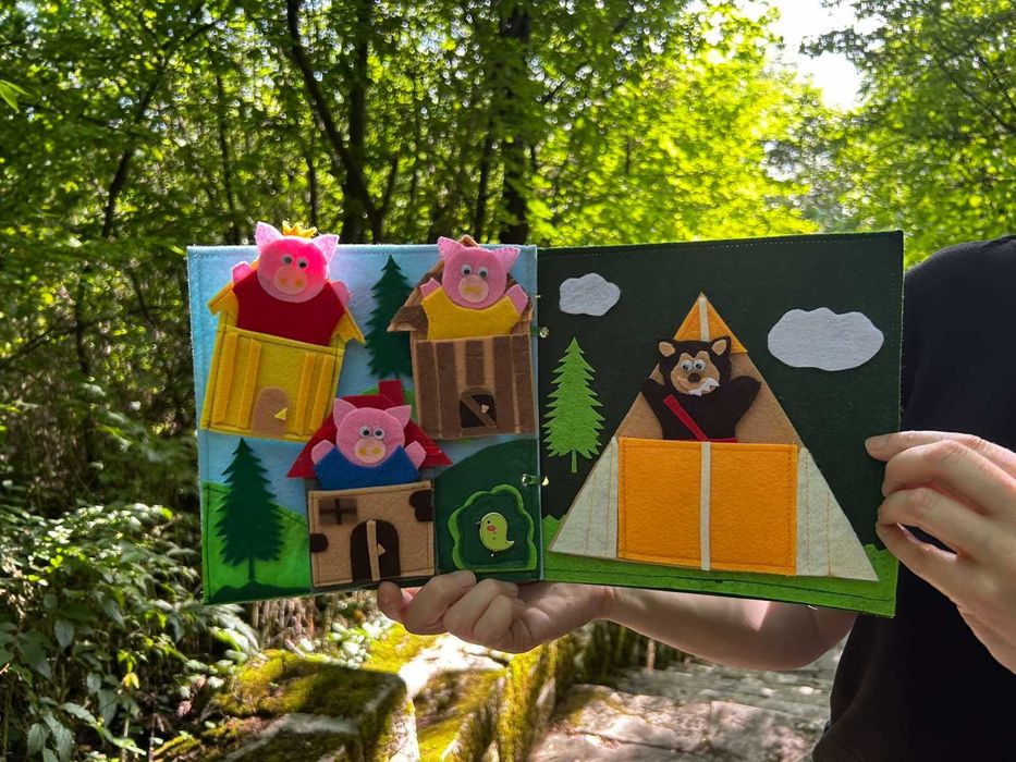 Книжка Трите прасенца от филц