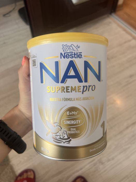 NAN supreme pro 1 - адаптирано мляко