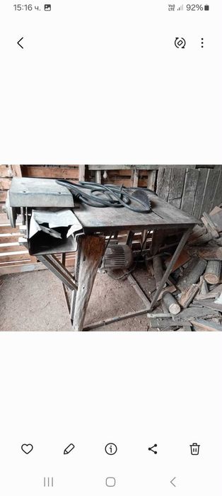 Циркуляр с. Козаревец