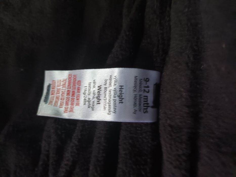 Якета за момиче 1г. Benetton,Venice