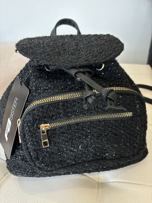 Модерна сладка раничка нова