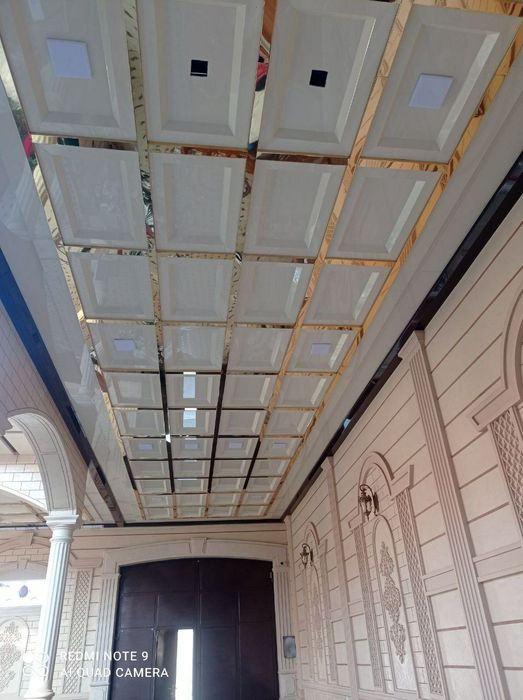 Alkafon mantaj aluykabond alyubod