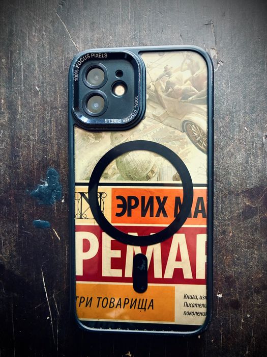 Продам Iphone 12