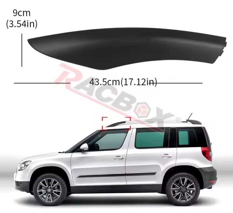 Капачета за началото и края на рейлинг лайсните на тавана за Шкода Йети Skoda YETI SUV греди на тавана гредите пластмаси