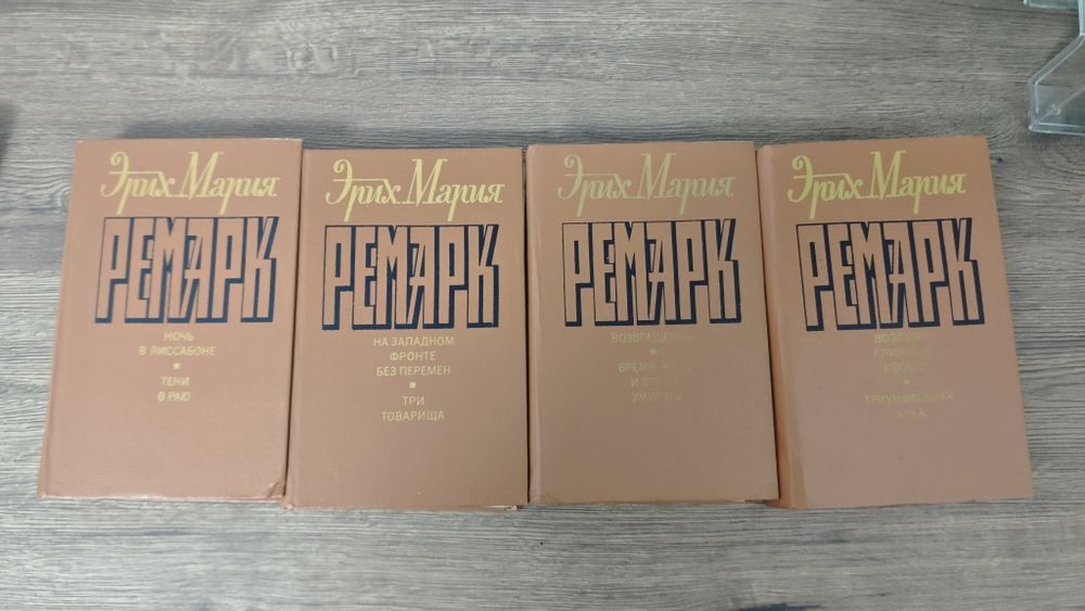 Книги Харуки Мураками