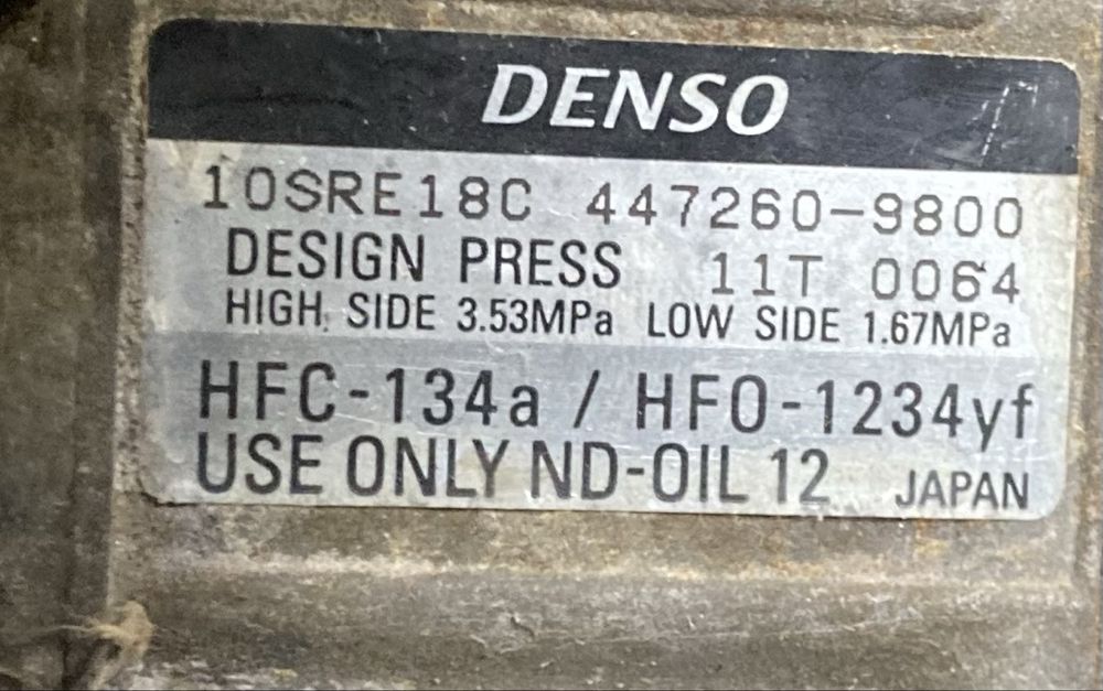 Toyota Land Cruiser 2.8D 2018 година Компресор Климатик