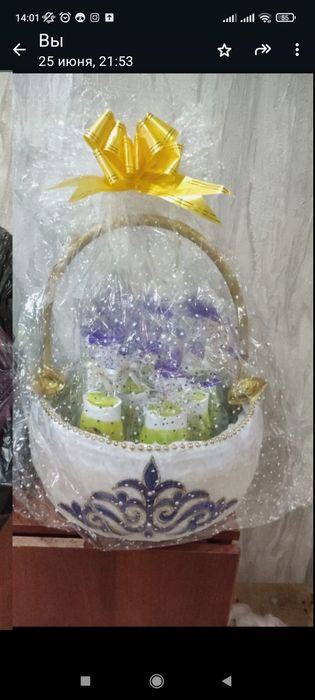 Продам готовый калта