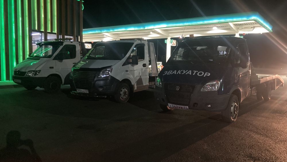 Услуги эвакуатора