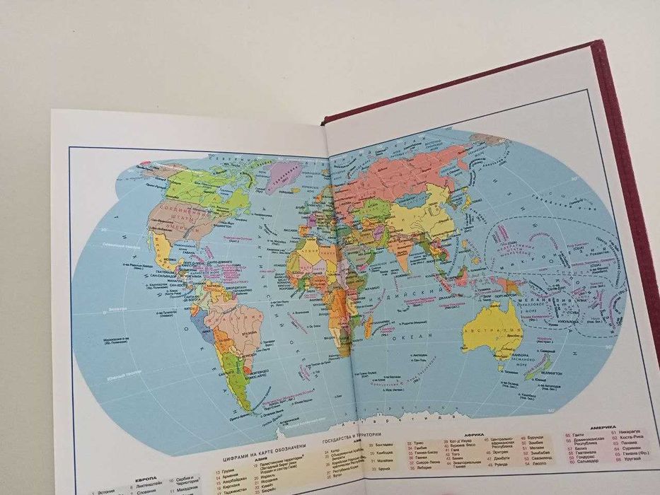 Новый, очень качественный ежедневник с картами Мира,Узбекистана и пр.