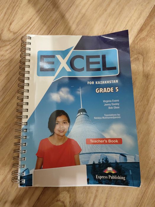 Excel 5 Teacher's Book: ваш идеальный помощник на каждый урок!