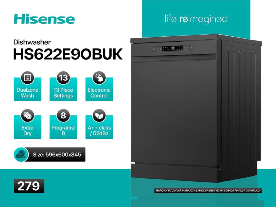 стоящая посудомоечная машина — Hisense HS622E90BUK.Оптом/розницу