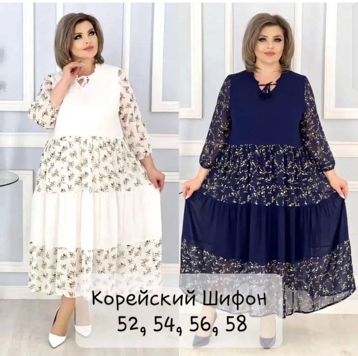 Продам платья шифоновые