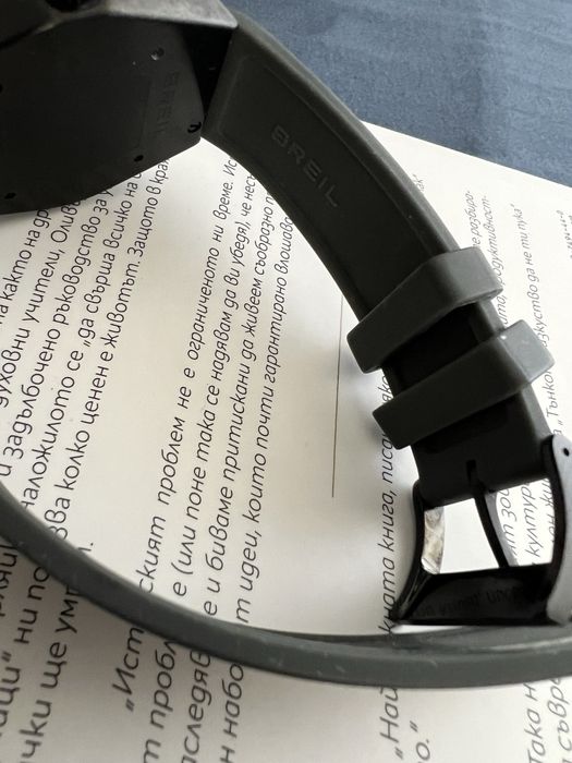 Часовник breil