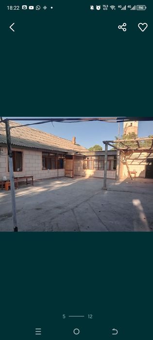 Срочна сотилади ховли