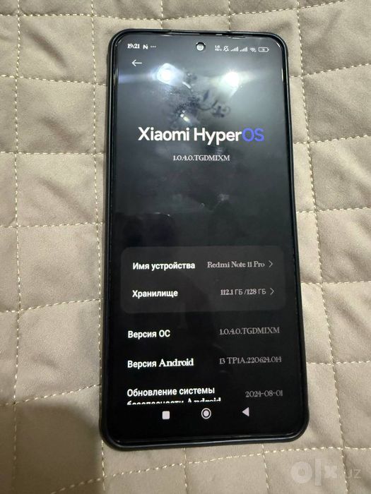 Продается Redmi Note 11 Pro Global 8+8/128