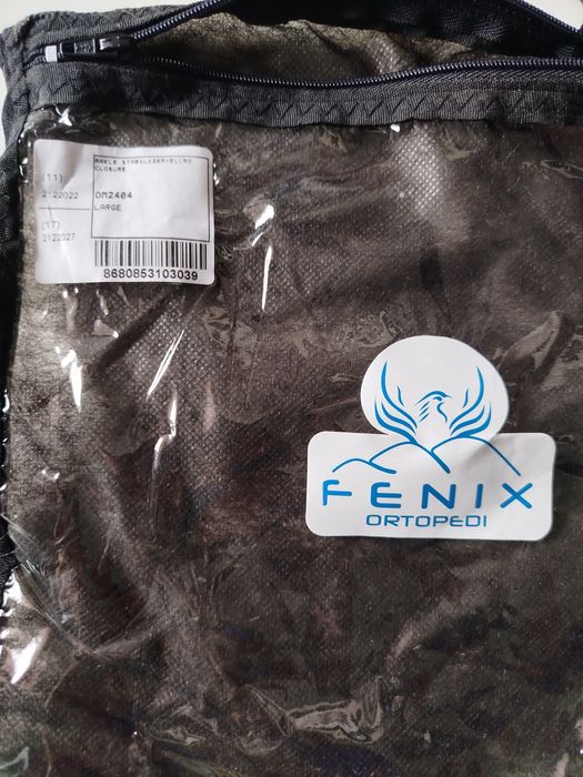 Ортезе дясна размер L, с 2 бр стабилизатори и лента за стягане