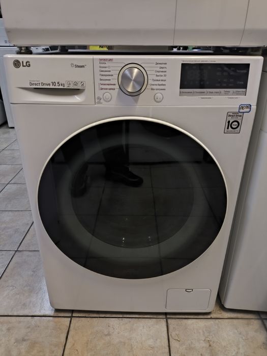 Стиральная машина LG