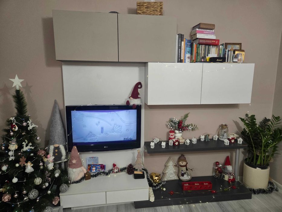 Холна секция, 210 см