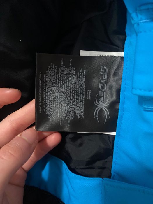 Долна екипировка за ски spyder