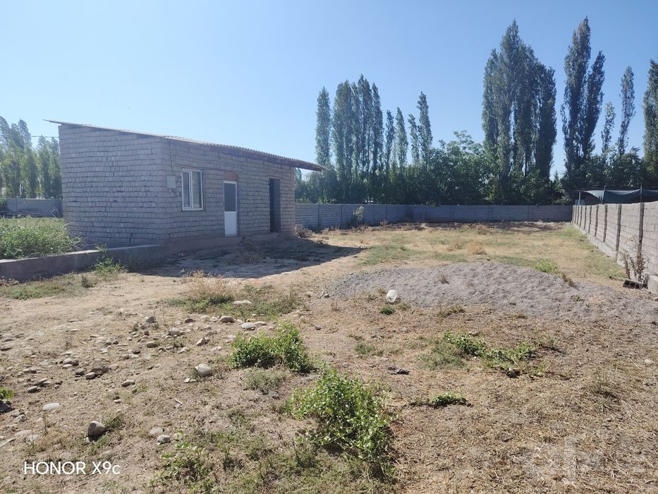 Uy kafolati bilan kadastr qilib neriladi