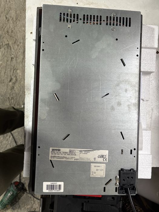 Керамичен котлон горение.