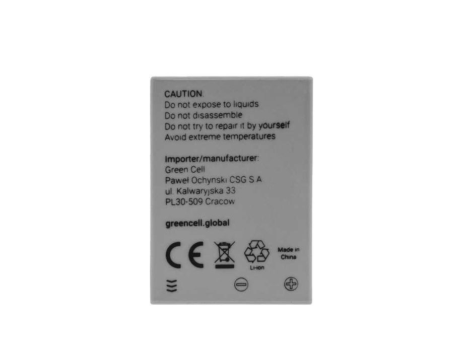Батерия GreenCell NB-7L за Canon