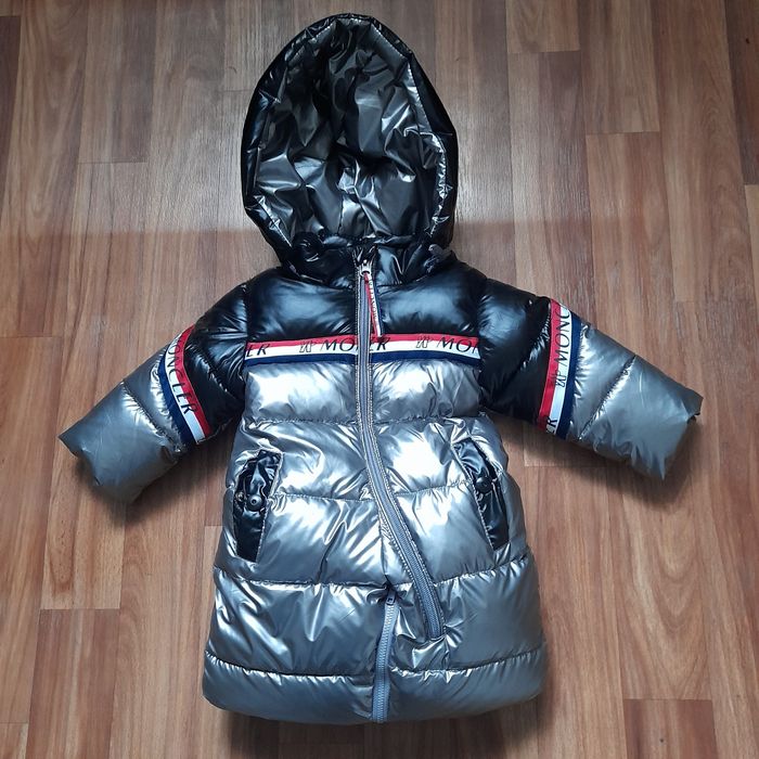 Комбинезон трансформер