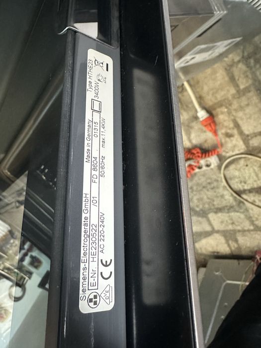 Фирна за вграждане Сименс /Siemens