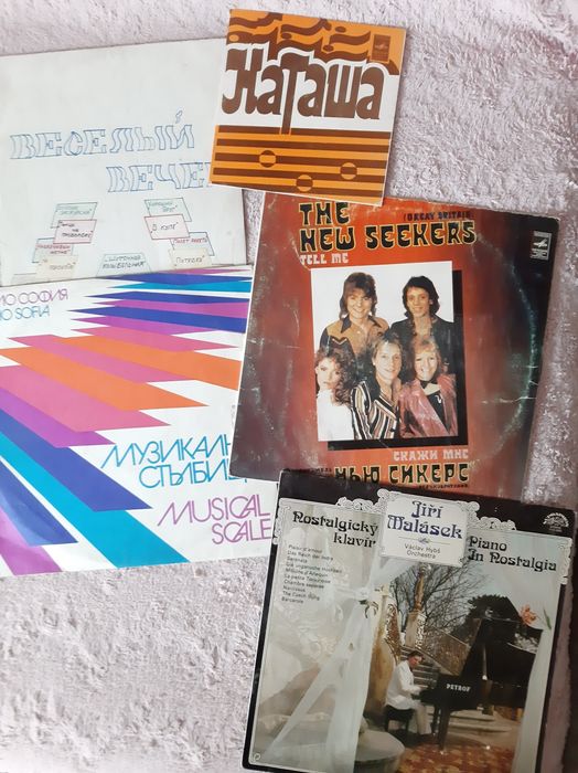 Проигрыватель Вега 109 стерео