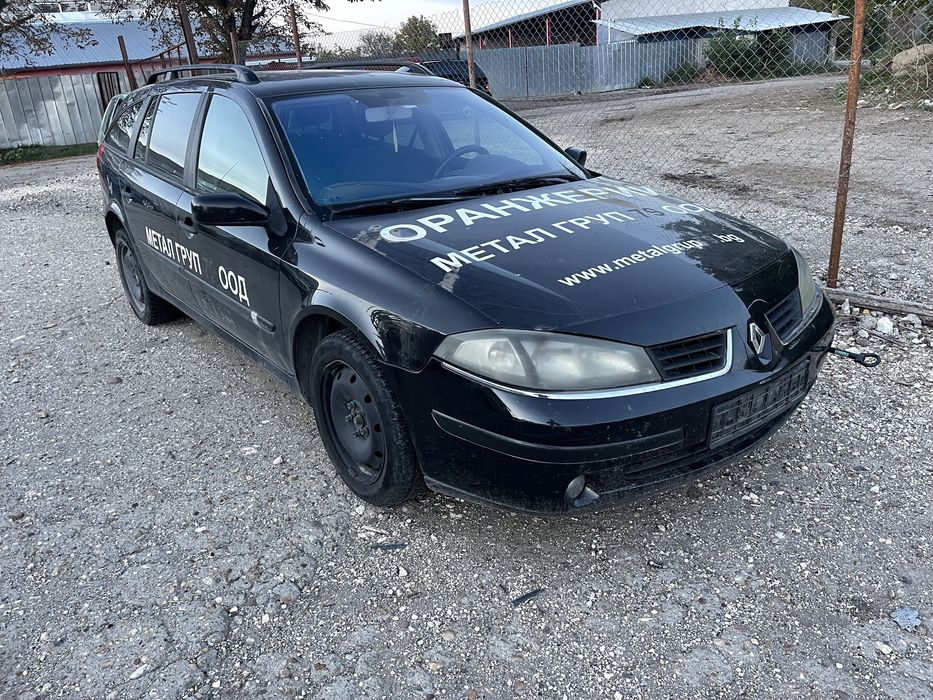 Renault Laguna 1.9 DCi на части / Рено Лагуна 1.9 дци на части