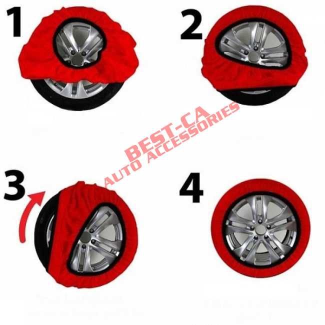 Комплект (2бр.) 3D текстилни вериги за сняг 100% сцепление размер XS