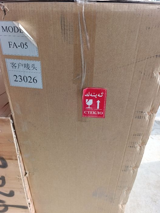 Тепловой насос Air to water heat pump