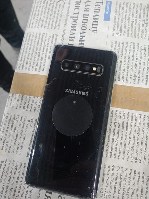 С а м с у н г  S10