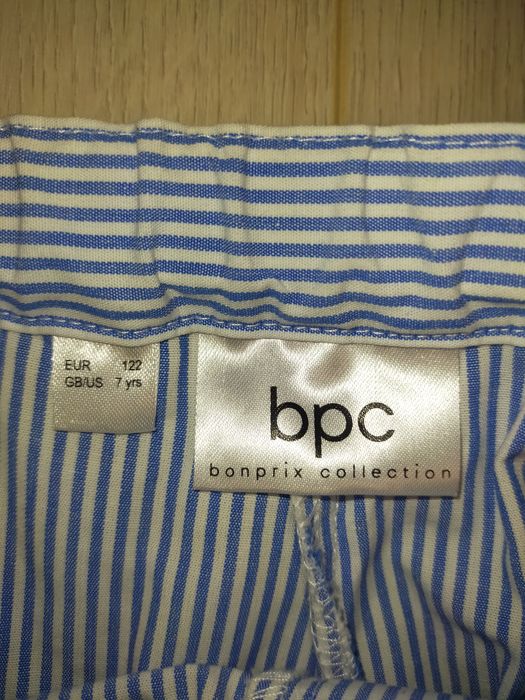 Костюм классика детский