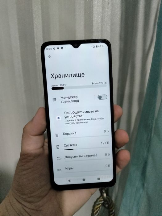 Redmi A3 64gb звоните