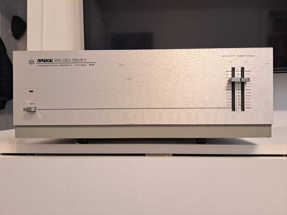 Amplificator lampi Priboj 50 UM-204C