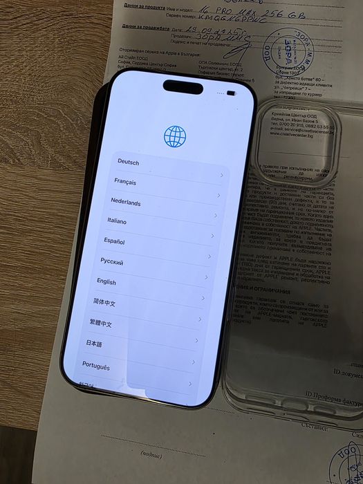 Iphone 16pro Max 256gb Natural Titanium