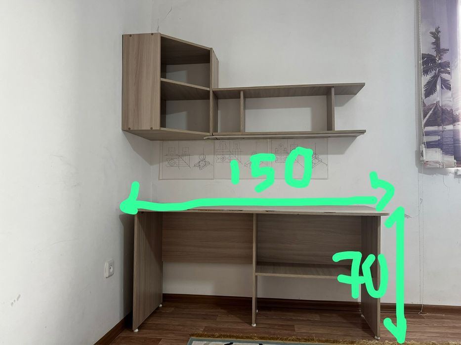 Продам рабочую зону ученика