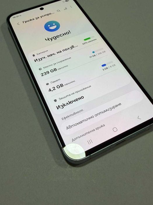 Мобилен телефон Samsung A55 256GB