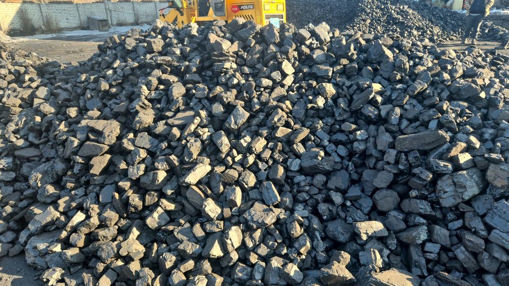 Уголь уголь уголь каражира сортовой калиброваный
