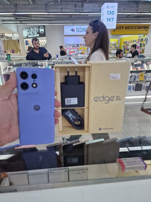 Motorola edge 50pro 12/512