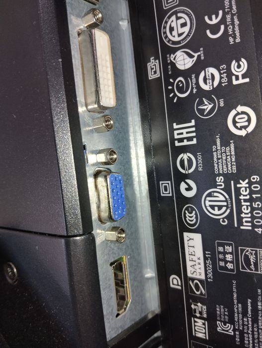 Монитор HP EliteDisplay E231 със забележка